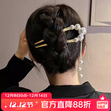 向晚发簪簪子u型珍珠发簪女插梳发夹盘发固定神器发钗簪子头饰发钗