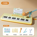 乐乐鱼（leleyu）37键电子琴儿童玩具乐器初学者早教带话筒小钢琴男女孩生日礼物