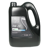 AC德科（ACDelco）上汽通用别克原厂机油全合成0W20 4L 昂科旗昂科拉(GX)阅朗昂扬