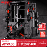 睿致（RECHFIT）RS102NEW龙门架健身器材家用史密斯机综合训练器多功能一体机 亚光黑/顶配款[125KG铁芯杠铃片+凳子+奥杆+曲杆+地垫]