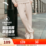 安踏（ANTA）运动裤男士加绒卫裤秋冬季加厚保暖跑步长裤子休闲裤直筒针织裤 【加绒-升级挺括版-直筒】松卡其7307-3 L