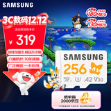 三星（SAMSUNG）256GB TF(MicroSD)内存卡 A2 U3 V30 4K 兼容switch无人机运动相机 索尼克游戏存储卡 读180MB/s