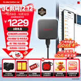 闪迪（SanDisk）ELE™2TB 移动固态硬盘（PSSD）新元素 type-c接口 小巧便携手机直连笔记本两用外接 办公存储西数