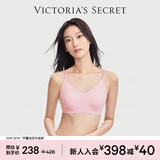 维多利亚的秘密 杨幂田曦薇同款 薄款内衣果冻条反重力无痕文胸PRO微聚拢MAX 3MQ4粉色-光面花纹 11214343 M ：PRO双排扣（75C/75D/80A/80B