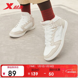 特步女鞋高帮棉鞋运动板鞋休闲鞋冬季保暖2025新款防滑耐磨学生鞋子女