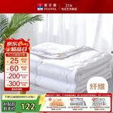 富安娜被子夏凉被夏季空调被可机洗抑菌夏被双人薄被芯3斤230x229cm