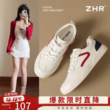 ZHR女鞋经典撞色百搭小白鞋女韩版港风平底休闲鞋子女 AT07F 米蓝 38