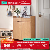 林氏家居林氏木业北欧白色家用门口薄玄关鞋柜储物简易大容量斗柜子JF1N 【原木色】JS1N-A(0.8M) 组装
