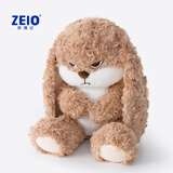 择偶记三代深棕丢丢兔毛绒玩具可爱兔子安抚玩偶公仔生日礼物送女生礼物