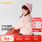 巴拉巴拉童装儿童棉服男童女童外套冬装棉衣绣花宝宝衣服