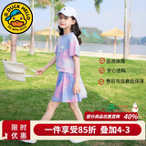 G.duck童装女童套装夏季2024新款中大童女孩夏装扎染纯棉短袖T恤半身裙 粉色（带安全裤） 140 建议身高130-140cm年龄9-10岁