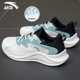 安踏（ANTA）【凌云】男鞋运动鞋子男款2026冬季网面轻跑步鞋休闲鞋跑鞋老爹鞋 象牙白/黑/灰雾蓝 40