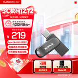 闪迪（SanDisk）256GB Type-C USB3.2 手机U盘 DDC4深空灰 读速400MB/s 自动备份 双接口优盘 手机平板电脑通用