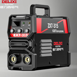 德力西电焊机220v 380v两用双电压焊机ZX7-315家用小型手提式工业焊机