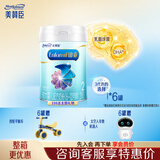 美赞臣（MeadJohnson）美赞臣美赞臣美赞臣铂睿2段850克A2奶源荷兰原装进口6-12月 2段 铂睿 6罐 【新国标】