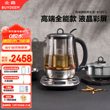 北鼎（Buydeem）【无胶水】养生壶中药壶多功能高端预约煮茶器商务全不锈钢进口玻璃智能壶烧水壶K187