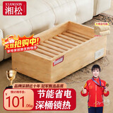 湘松（XIANGSONG）湘松实木烤火炉取暖器电火桶暖脚神器 豪华深桶款 办公室桌下节能暖脚器 电暖器烤脚取暖器电火桶 实木豪华双人款55*31CM【精选原木-过热保护】