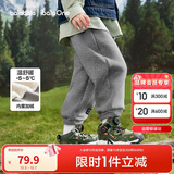 巴拉巴拉儿童长裤男童女童加厚加绒裤子2025冬装亲子百搭休闲209425108203