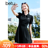 百图betu女装夏新款连衣裙时髦肌理收腰荷叶边连衣裙女2303T95 黑色 S