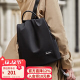 朱尔双肩包女2025年新款背包女轻便牛津布女士双肩包防盗旅行包电脑包