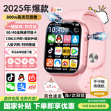 PALMHANG微信全功能智能儿童电话手表可插卡定位5G4G全网通青少年小学初中高中生6-12岁专用学习表男女款