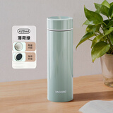 纯陶瓷内胆保温杯非涂层茶水分离水杯子男女户外办公桌面车载随行 薄荷绿【无茶隔】