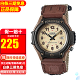 卡西欧（CASIO）手表Forester森林人经典复古网红同款防水男女手表送礼推荐 FT-500WC-5B【香港直邮】