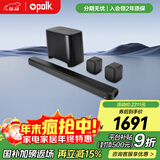 普乐之声（polk）【国家补贴】TSIII 回音壁电视音响5.1杜比音效家庭影院客厅蓝牙音箱无线环绕低音炮