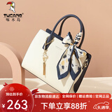 啄木鸟（TUCANO）包包女款2025年真皮手提包大容量单肩斜挎包生日礼物圣诞新年礼物 蓝白【人气爆款含丝巾挂饰】