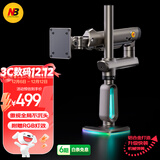 NB显示器支架电脑显示屏支架 电竞机械臂增高架可倒装RGB电竞支架 适配卓威三星49-60吋带鱼屏曲屏