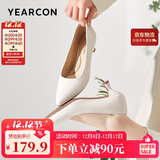 意尔康女鞋细跟通勤工作鞋浅口时装高跟鞋单鞋女春秋 26902W米白40
