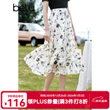 百图betu女装夏季新款半身裙法式优雅花卉高腰半身裙女2303T67 米白 M