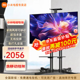 小米（MI）电视55英寸金属全面屏120Hz高刷4K超高清智能双频wifi网络蓝牙语音家用办公平板电视机 55英寸 Redmi移动电视有线/无线投屏 标配