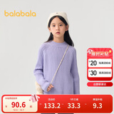 巴拉巴拉童装女童毛衣秋冬装儿童毛衫保暖套头针织衫中大童208424103001