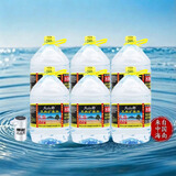 椰树火山岩 饮用 天然弱碱性含锶 矿泉水5L*6桶 海南特产 整箱装