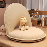 卓博懒人沙发椅床上靠背椅折叠椅子阳台飘窗椅沙发单人座椅ZY218米色