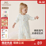 英氏（YEEHOO）婴儿衣服新生儿连体衣男女宝宝纯棉新疆棉婴幼儿居家爬服四季款 丛林鹦鹉【襟蛤款】 73cm (建议6-9月 7.2-9.0kg)