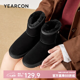 意尔康女靴雪地靴女冬季厚底加绒加厚保暖棉鞋百搭中筒短靴妈妈棉靴子 黑色 加绒 【靴筒羊毛内里】 35