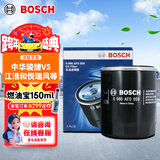 博世（BOSCH）机油滤芯滤清器0059中华骏捷V3V5H530H330江淮和悦瑞风嘉悦同悦悦