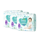 帮宝适绿帮 拉拉裤 清新帮 XXXL码78片 (平替绿帮)