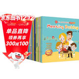 幼儿英语分级阅读·预备级（套装36册）波比英语 扫码看动画 少儿英语 儿童英语启蒙绘本【3-6岁】幼儿启蒙