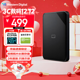 西部数据（WD）1TB 移动硬盘 USB3.0 SE系列 2.5英寸 机械硬盘 笔记本电脑外接 外置存储办公 大容量家庭存储