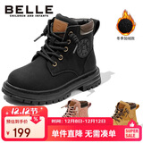 百丽童鞋冬保暖儿童靴子男童马丁靴女童加绒短靴皮靴 黑色36码