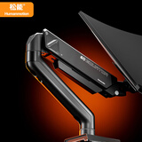 松能显示器支架 机械臂 显示器支架臂 显示屏支架显示器支架 桌夹式电脑支架显示屏幕增高架T6-1D