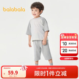 巴拉巴拉儿童睡衣套装春夏薄款空调服男女童家居服小童中大童208224171206