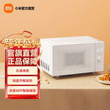 米家小米智能微烤一体机 家用微波炉电烤箱光波炉 23L大容积 石英管烧烤 APP智能操控 米家智能微烤一体机