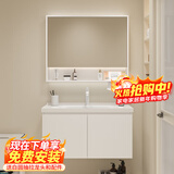 浴美优品实木浴室柜陶瓷一体盆卫生间洗手洗脸盆柜组合洗漱台镜柜奶油风 L16吊柜60cm普通镜柜+陶瓷盆