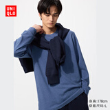 优衣库男装女装柔软圆领T恤/休闲长袖上衣25秋冬新款479783 67 海蓝色 L