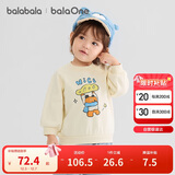 巴拉巴拉balaOne童装儿童卫衣宝宝2025冬装加绒休闲印花上衣209425121201
