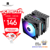 利民（thermalright）Peerless Assassin 120 SE ARGB 风冷散热器AGHP逆重力6热管逆转双C12C-S风扇PA120 SE ARGB